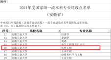 说明: C:\Users\Mr.Cheng\AppData\Roaming\Tencent\Users\80904493\QQ\WinTemp\RichOle\QZ42)J@NMC2_8OBQKBQP`GA.png